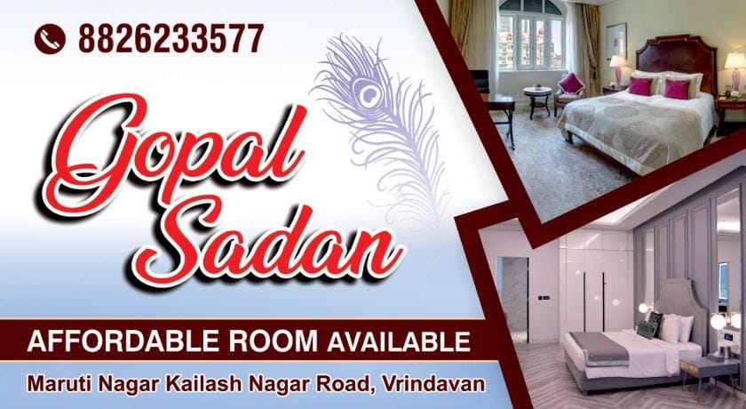 GOPAL SADAN Bed and Breakfast in Uttar Pradesh