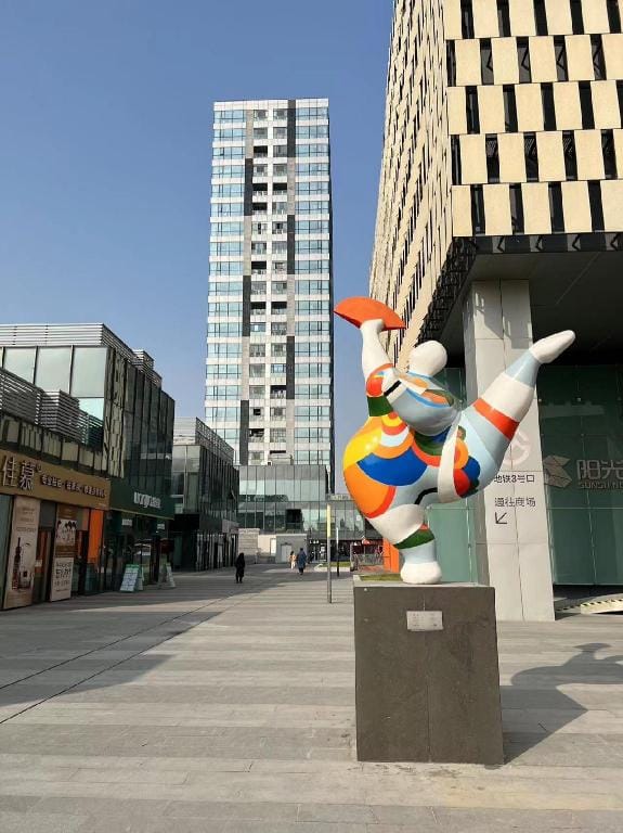 A阳光城魔都 Apartment in Shanghai
