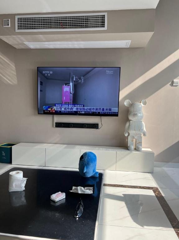 A阳光城魔都 Apartment in Shanghai
