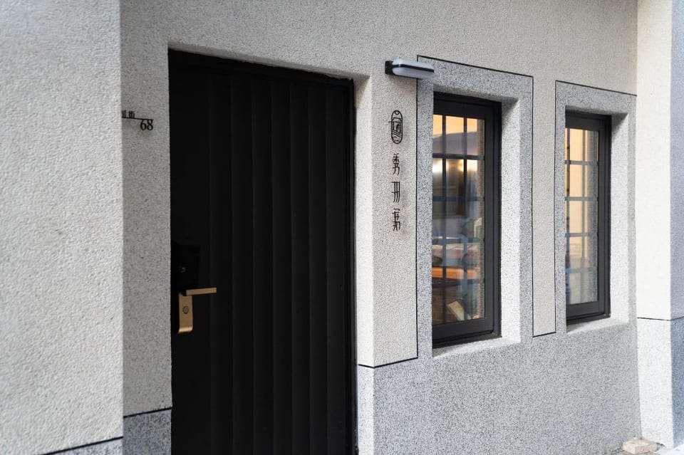 Xiuchuanju Bed and Breakfast in Taiwan, Province of China