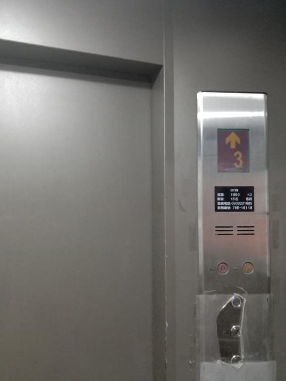 Turn right yī zhōng  Apartment in Fujian