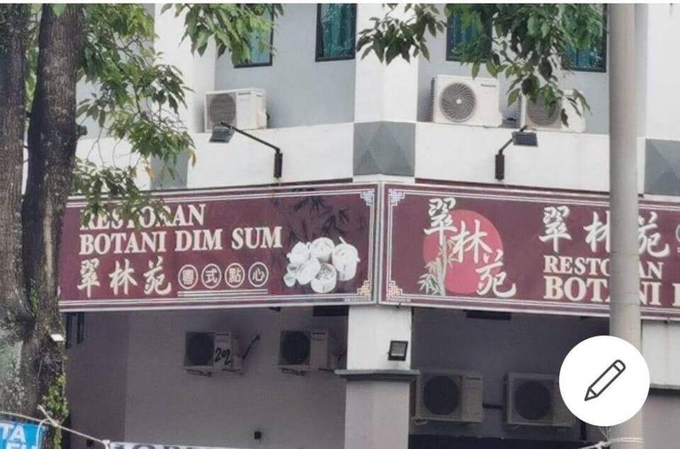Botani Taman Cyber ipoh(2-24 pax /tv box/mahjong) Vacation rental in Ipoh