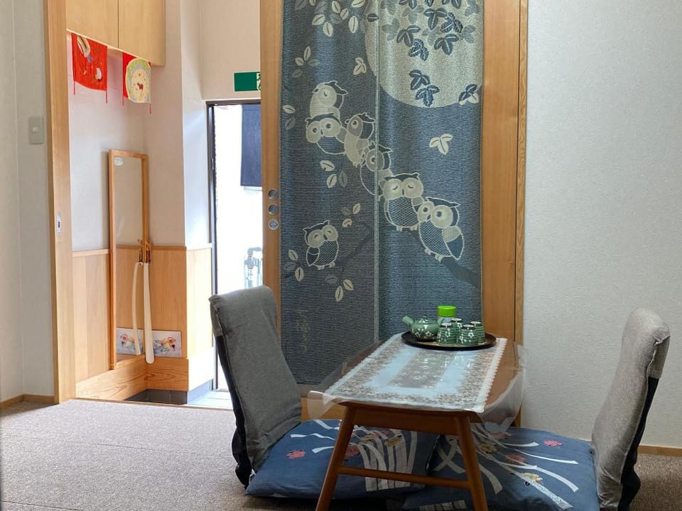 Kisyo Jixiang Guesthouse Vacation rental in Kyoto
