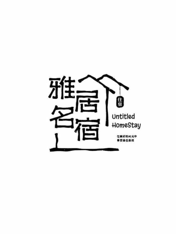 Untitled HomeStay - Sitiawan Vacation rental in Perak