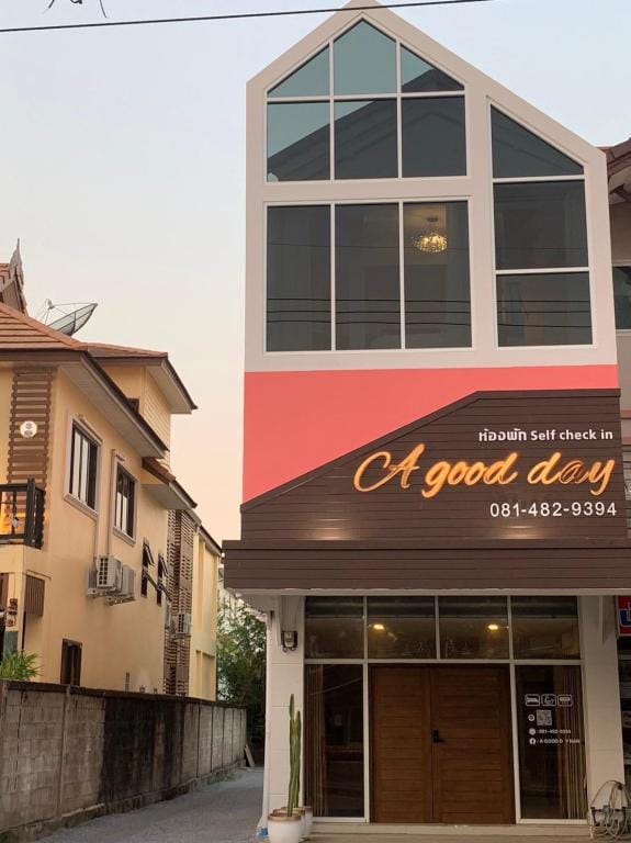 A GOOD DAY NAN BOUTIQUE IN NAN CITY Vacation rental in Laos