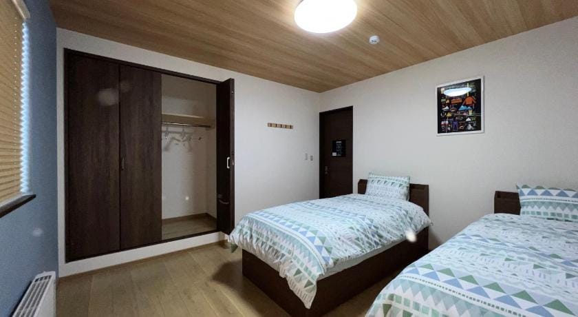 Furano Yukisachi House Vacation rental in Furano