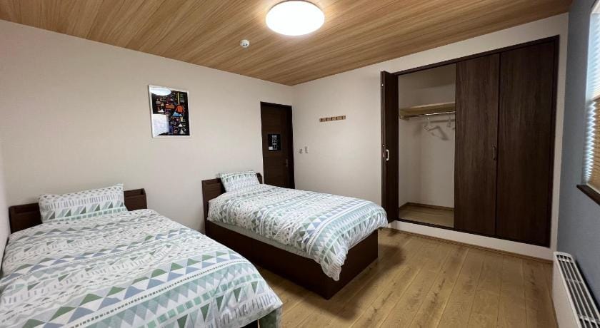 Furano Yukisachi House Vacation rental in Furano