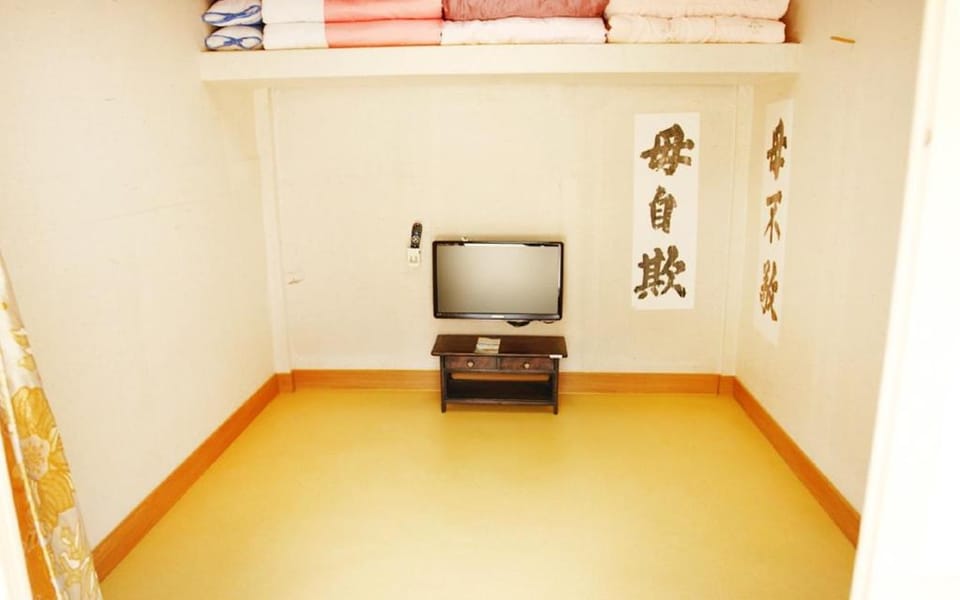 Andong Chiamgotaek (Korea Quality) Hotel in South Korea