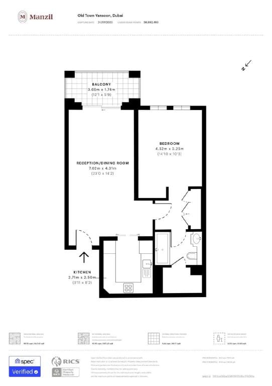 Lux 1BR in close to Burj Khalifa in Downtown Vacation rental in Dubai