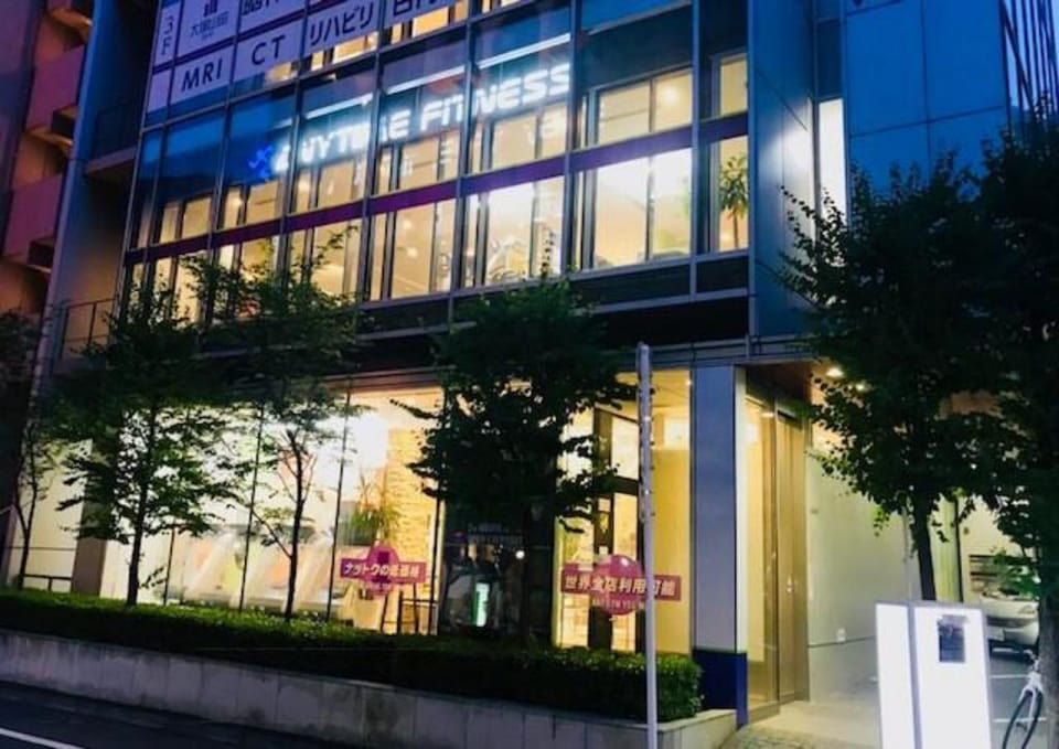 AM's House  with  24-hour co-working space! Apartment in Japan