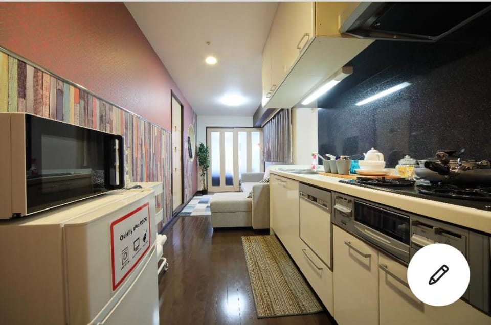 Mell-Theater Dull Color of Wind Apartment in Osaka