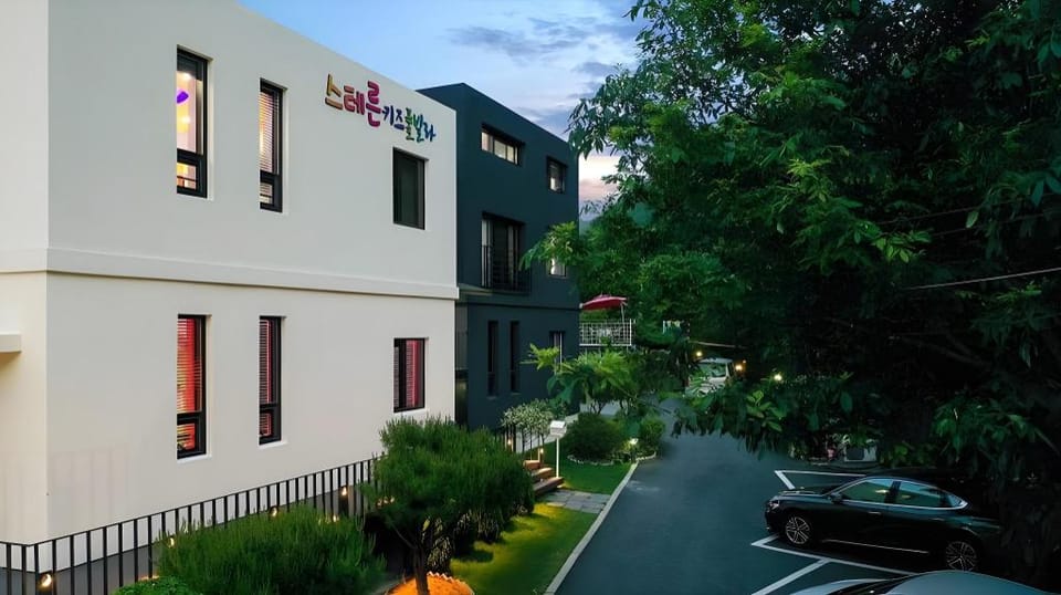 Stern kids povilla Bed and Breakfast in Gyeonggi-do
