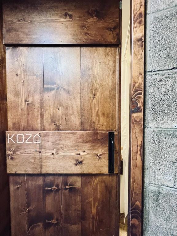 KOZO - Main Unit with outdoor spa and small stage Villa in South Korea