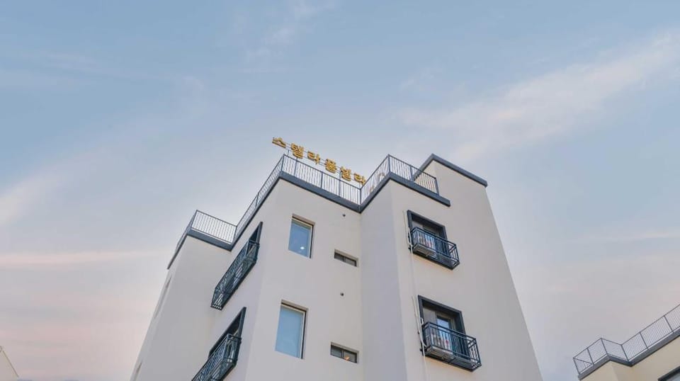 Namiseompension Stella Poolvilla Bed and Breakfast in Gyeonggi-do