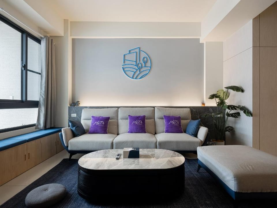 NU TIME Bed and Breakfast in Kaohsiung