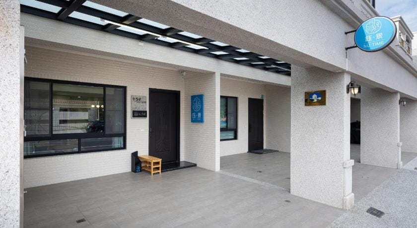 NU TIME Bed and Breakfast in Kaohsiung