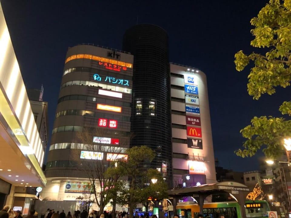 Ryogoku Apartments Apartment in Japan