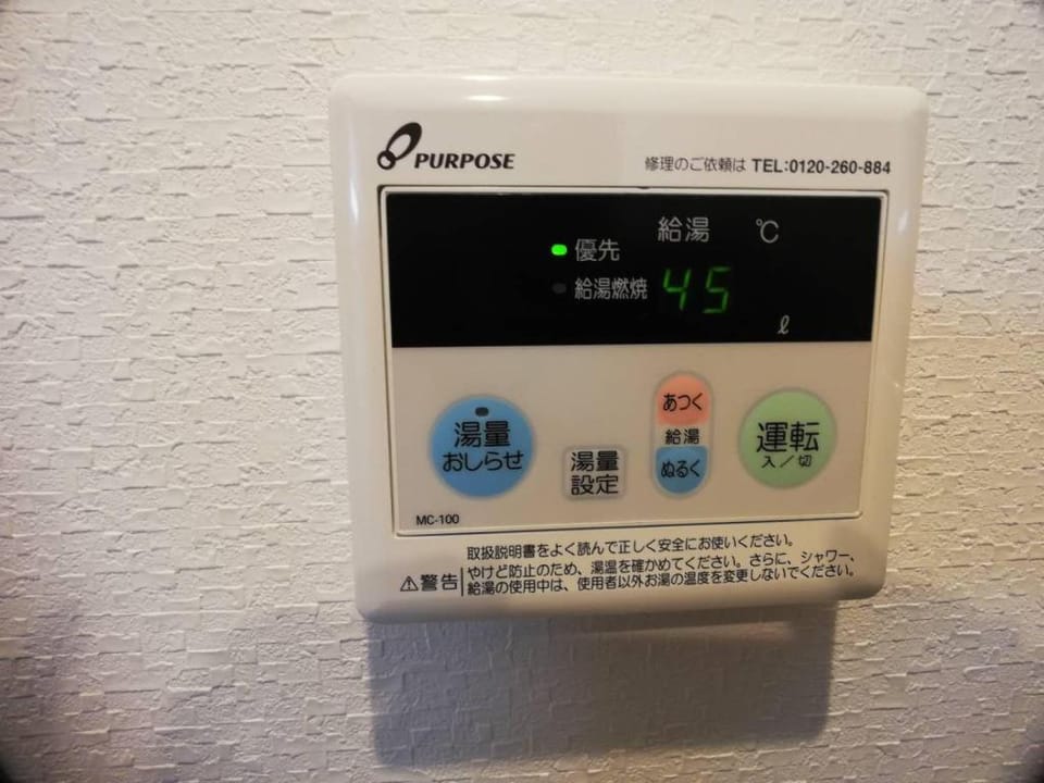 Shinjuku Apartments Apartment in Shinjuku