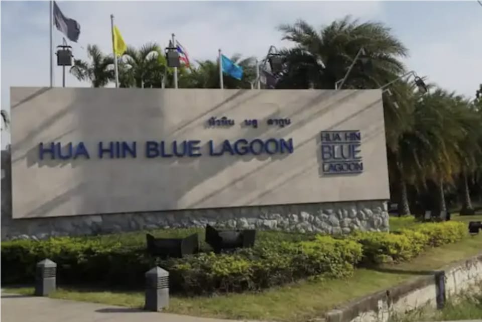 Pool Access 2BR Apt @BlueLagoon Nr Sheraton HuaHin Apartment in Thailand