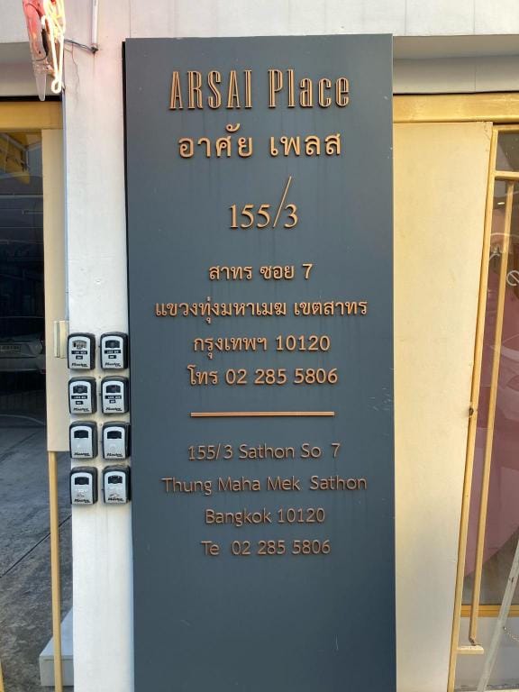 Arsai place  Apartment in Bangkok