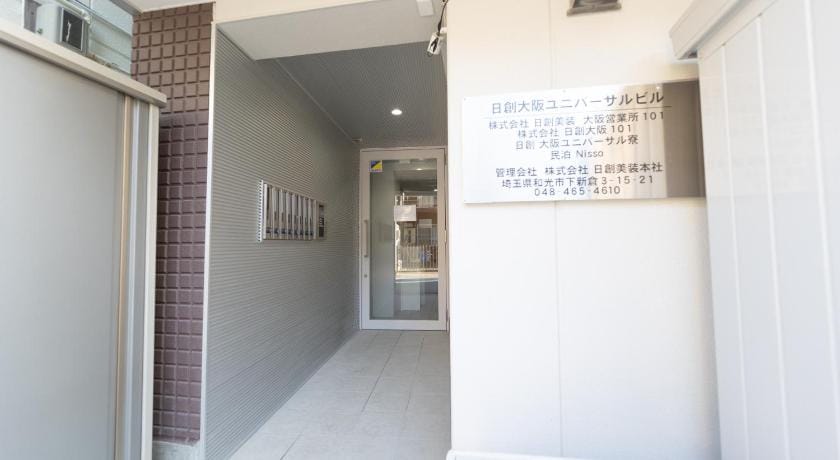 Guest House Nisso Apartment in Osaka
