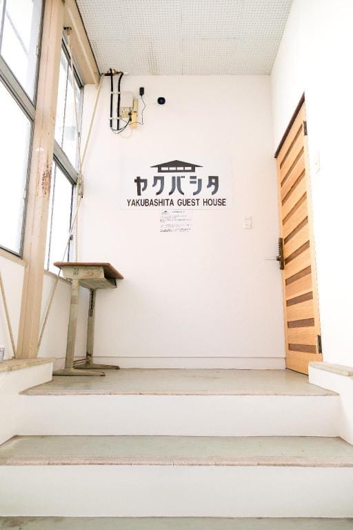 Yakubashita　Takachiho Apartment in Japan