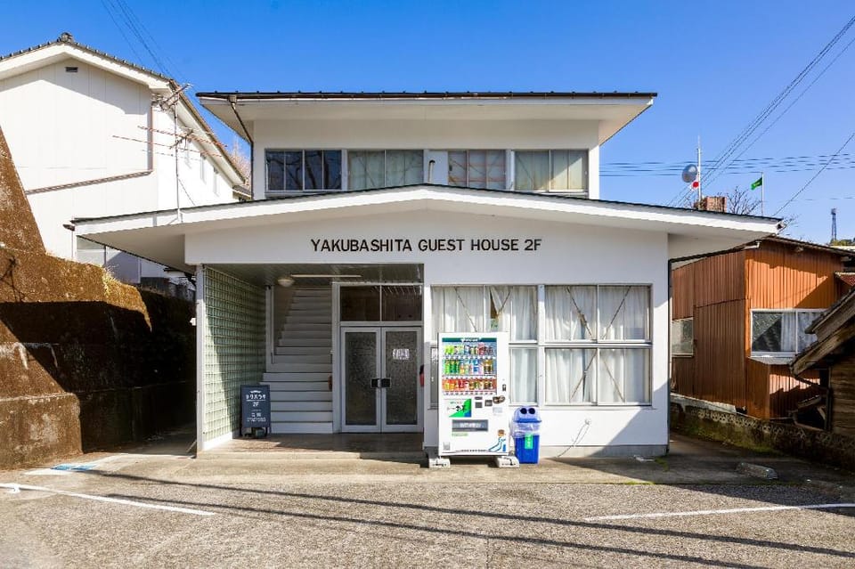 Yakubashita　Takachiho Apartment in Japan