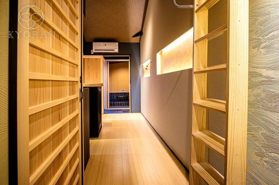 Kyoto-京都駅徒歩12分（庭展望風呂付き・バーカウンター・心安らぐ平屋の京町屋一棟貸し） Vacation rental in Kyoto