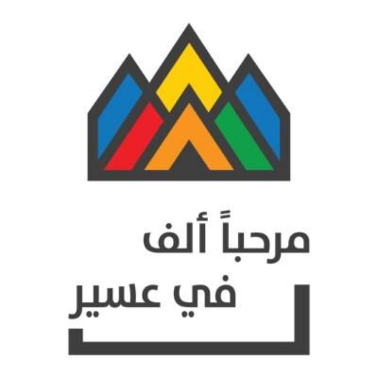 Hotel system apartment Vacation rental in Saudi Arabia