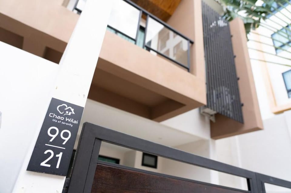 Kaia HOUSE | 3BR 3BA | Naiyang Beach | HKT Airport Vacation rental in Phuket