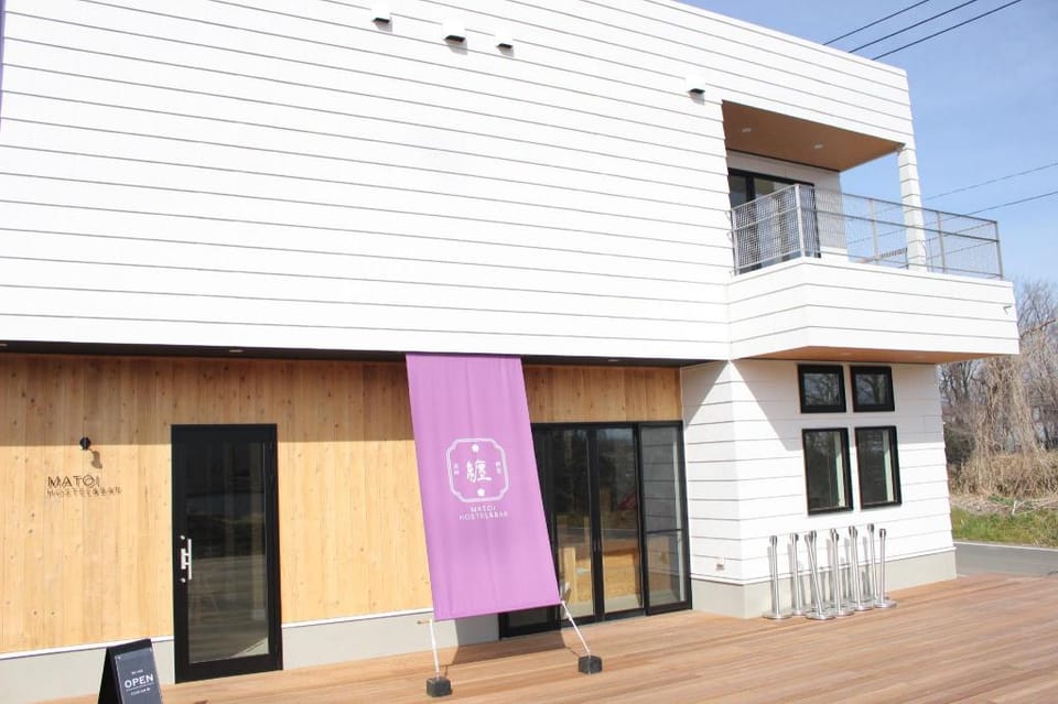 Matoi Hostel & Bar Hostel in Japan