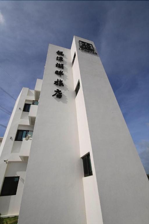 25Inn Bed and Breakfast in Hengchun Township