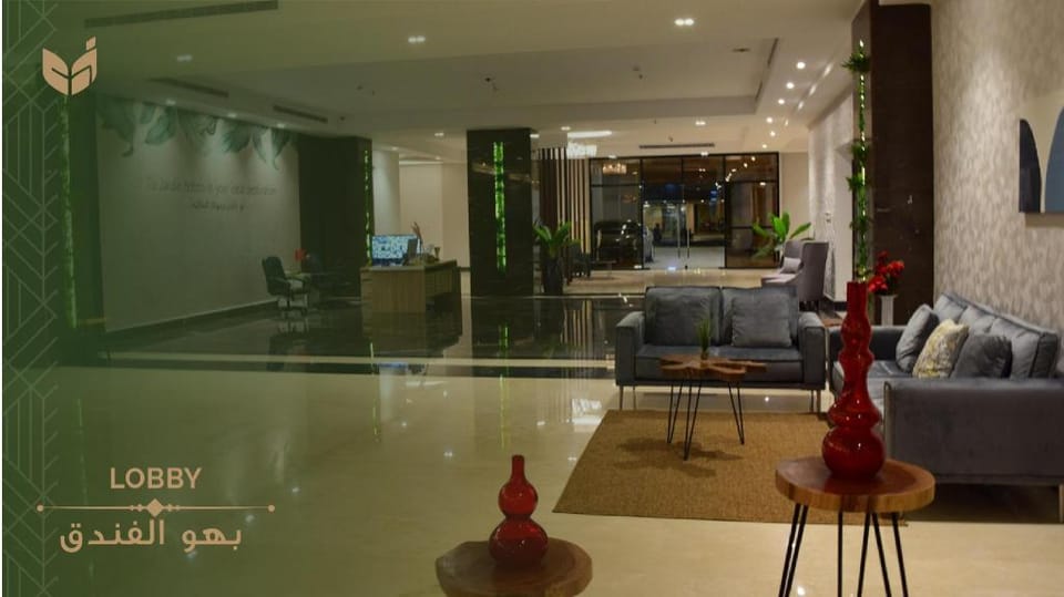 Glamour Inn Alnuzha Hotel in Jeddah