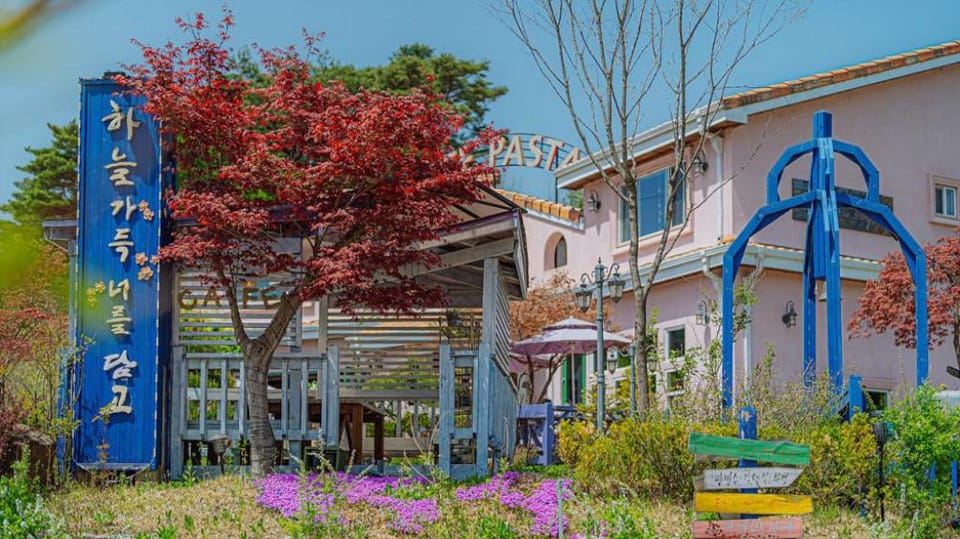 haneulgadeug pension Bed and Breakfast in Gyeonggi-do