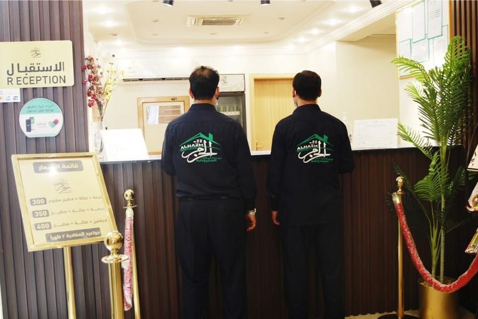 Al-Hazm apartments for serviced apartments Apartment in Riyadh Province