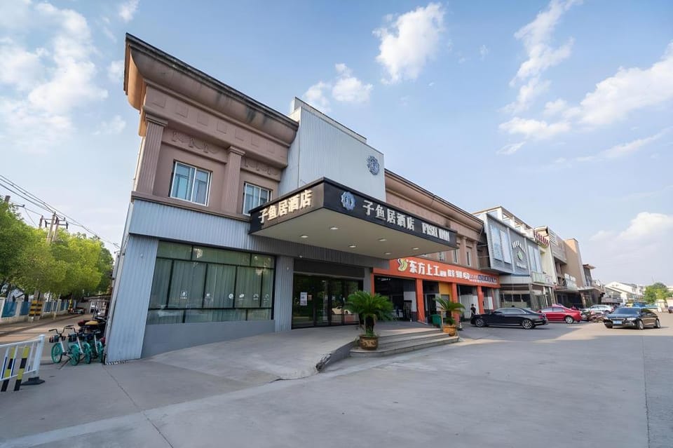 Wuxi Fish Inn Rongxiang Hotel in Suzhou