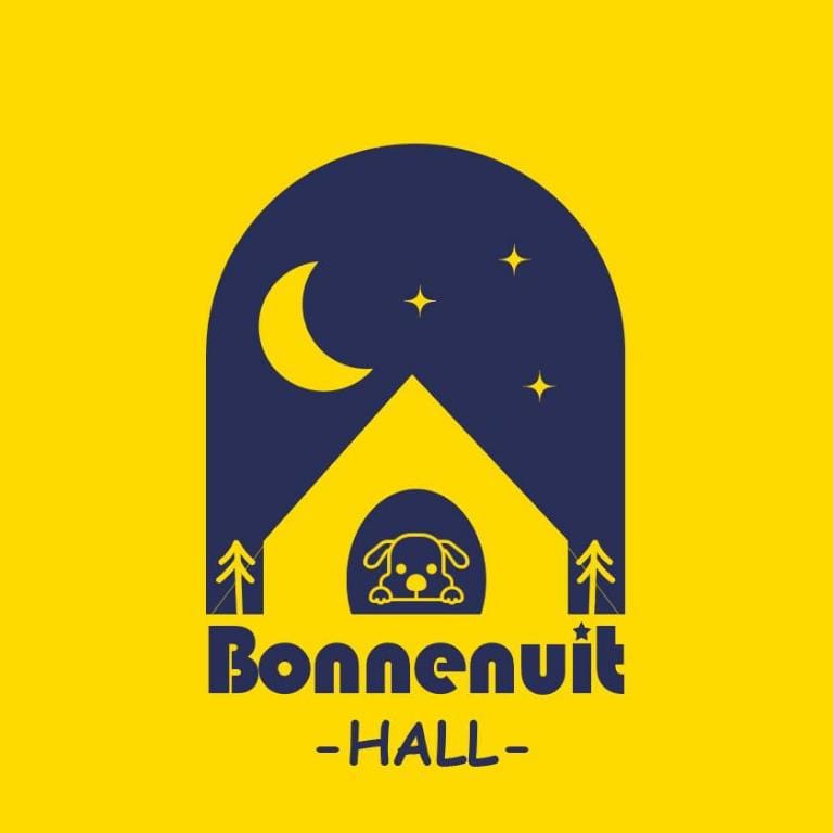 Bonnenuit Hall 4th Branch ? Hongdae Private house Vacation rental in Seoul