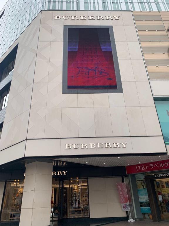 New open#Shinjuku・Okubo#Max10ppl#With Wi-Fi#Near station!#House Vacation rental in Shinjuku