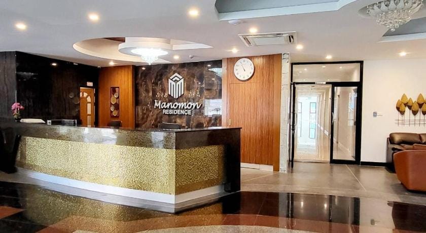 Manomon residence มโนมน เรสซิเดนซ์ Hotel in Laos