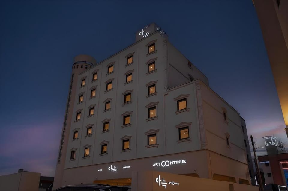 Anook Hotel Cheonan Station 2nd Hotel in South Korea