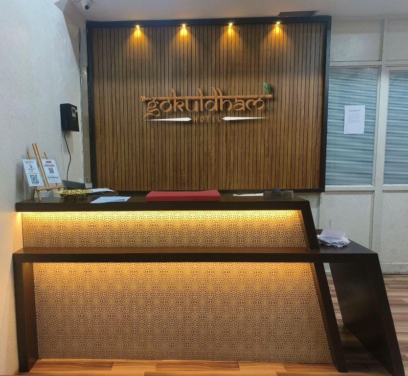 Hotel Gokuldham & Banquet Hotel in Gujarat