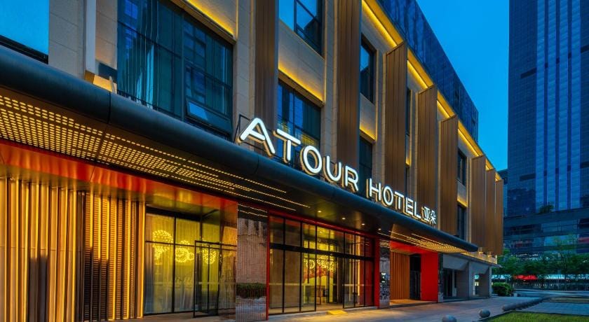 Atour Hotel Chengdu Gaoxin Tianfu 2nd Street Hotel in Chengdu