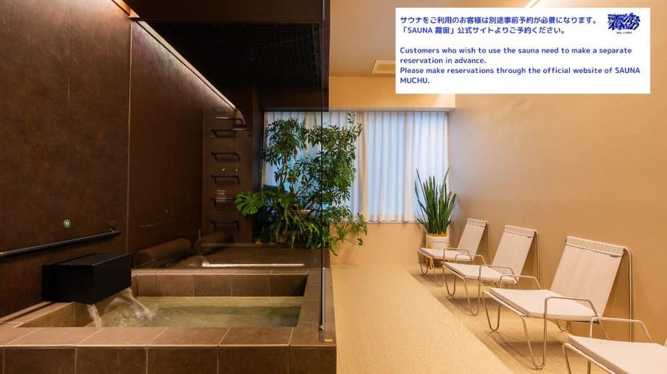 COGO RYOGOKU Hostel in Chiba Prefecture