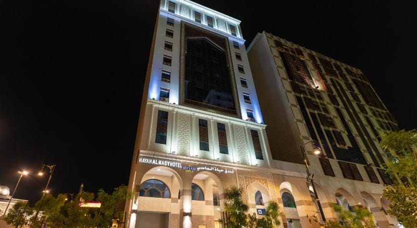 Hayah Al Masi Hotel Hotel in Medina