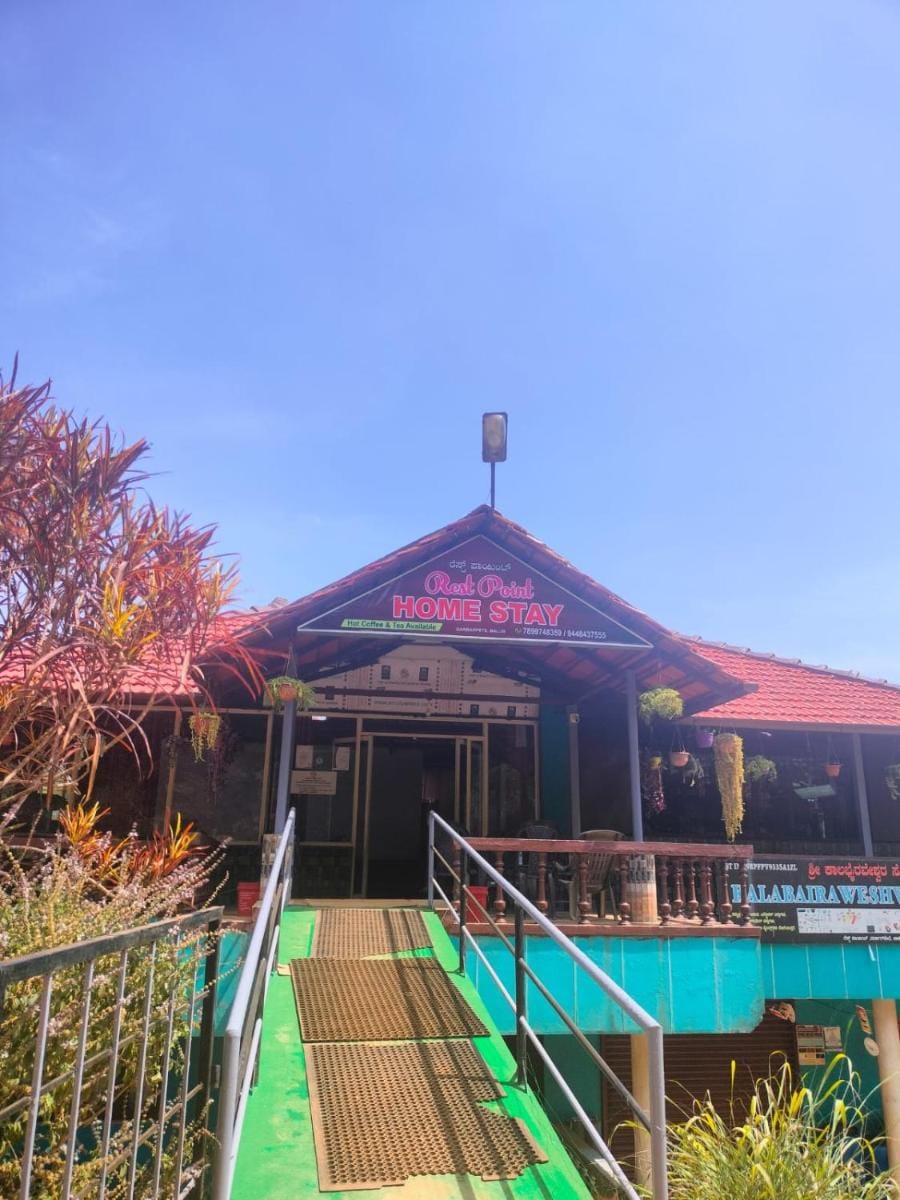 REST POINT HOMESTAY Vacation rental in Karnataka