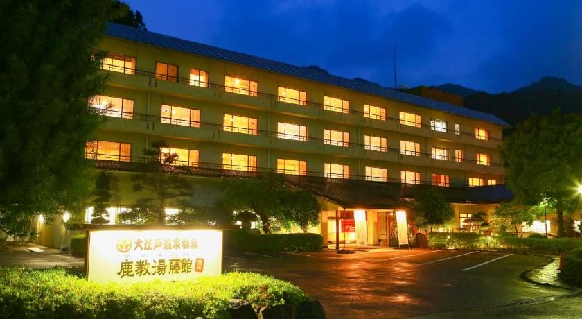 Ooedo Onsen Monogatari Shinshu Kakeyu Ryokan in Nagano Prefecture