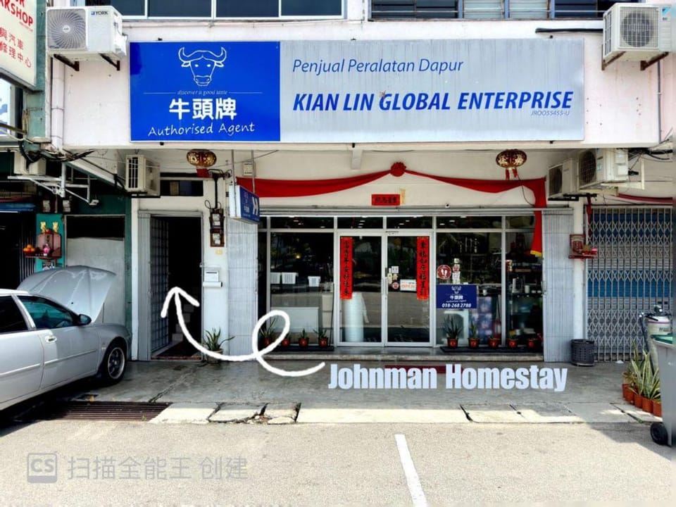 Johnman Homestay  Vacation rental in Johor