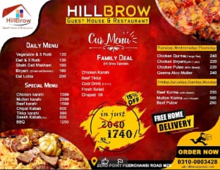 HillBrow Guest House & Restaurant Apartment in Pakistan