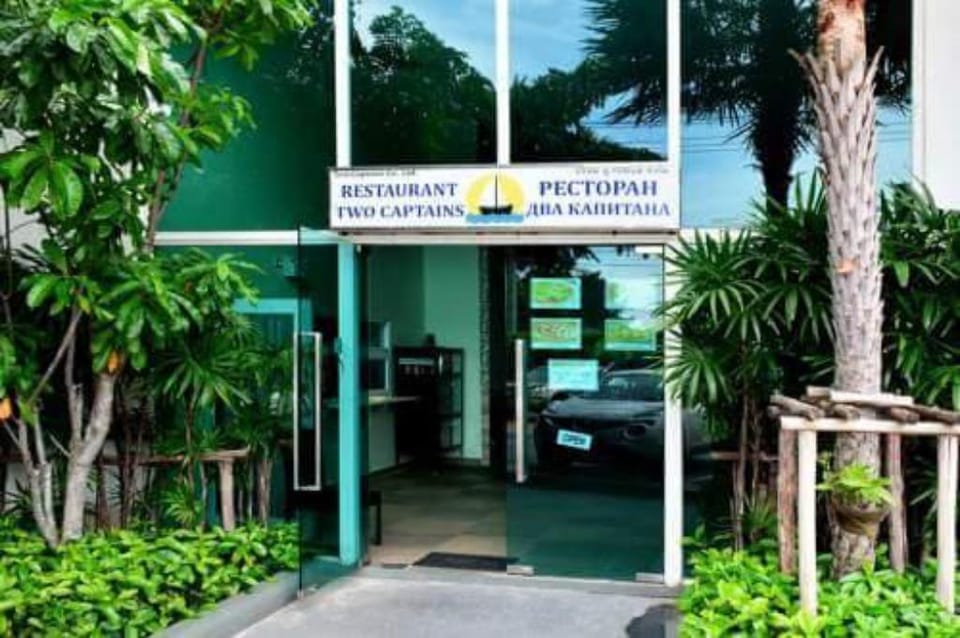 High standard luxury apartment close to beach Apartment in Pattaya City