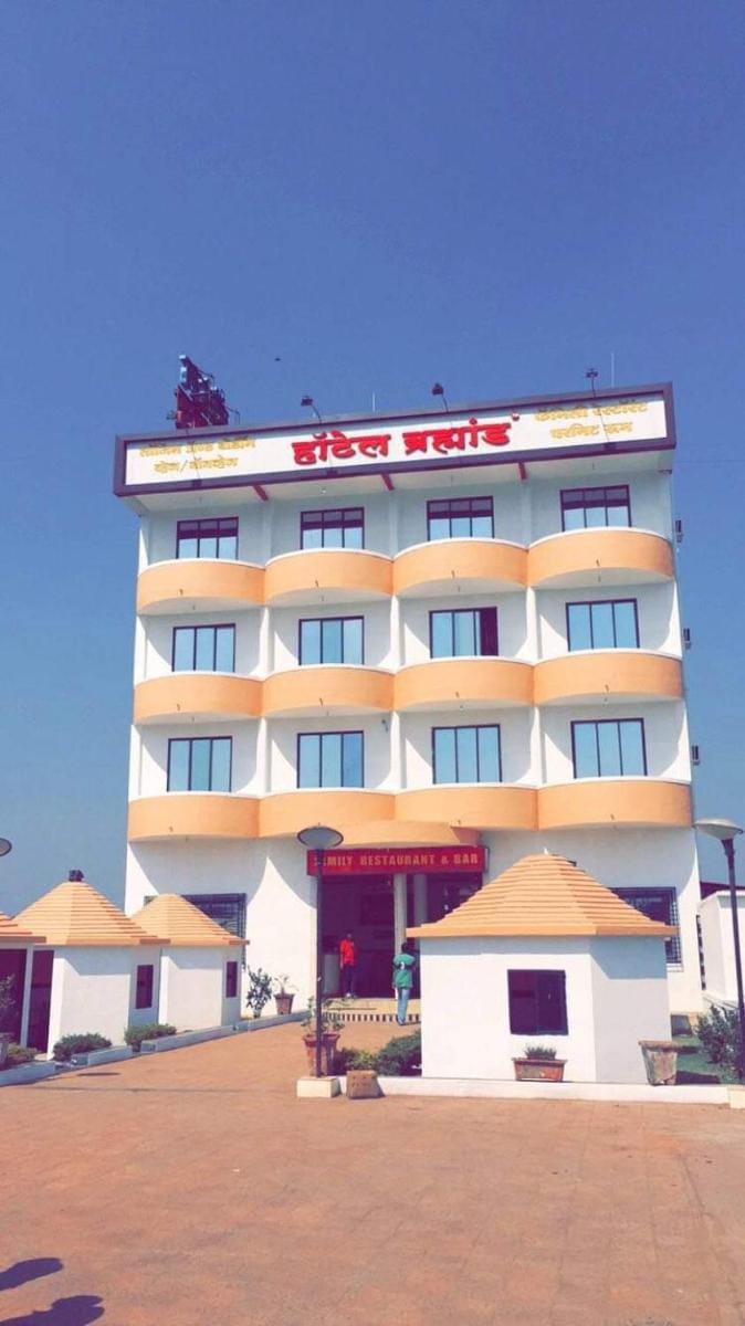 Hotel Brahmand Hotel in Karnataka